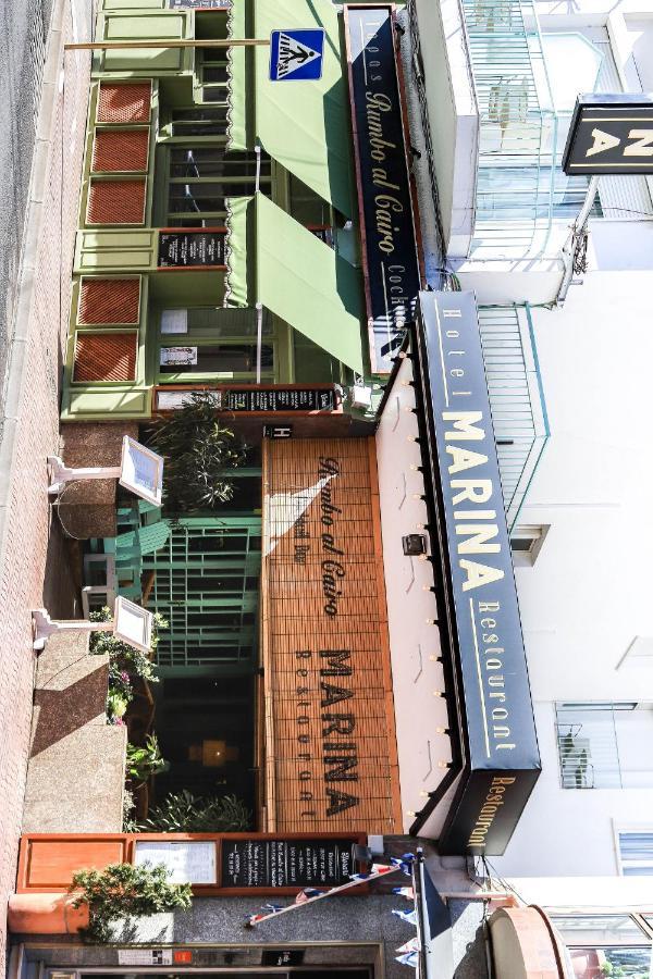 Hotel & Restaurant Marina פלאמוס מראה חיצוני תמונה